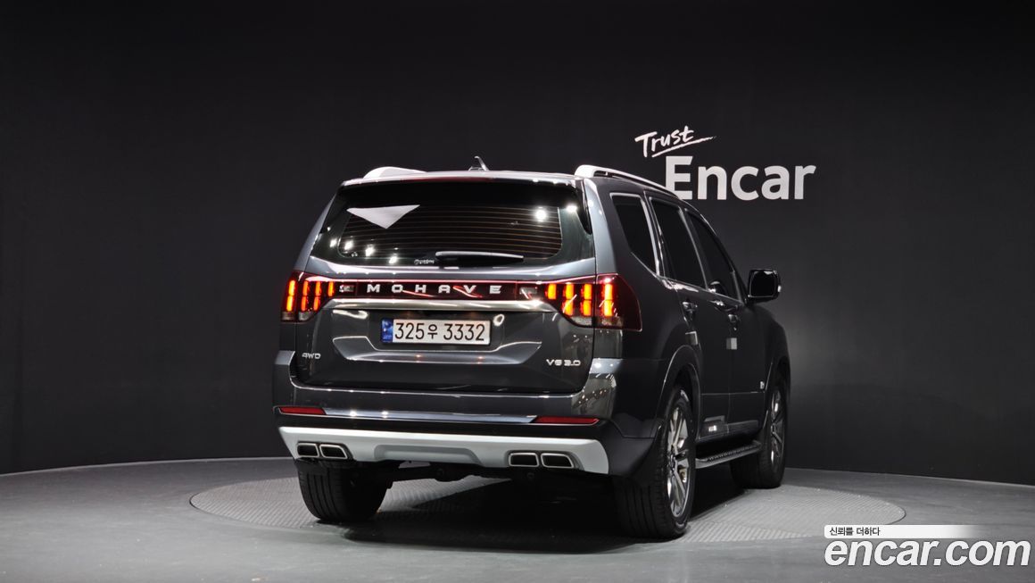 Kia Mohave 2021