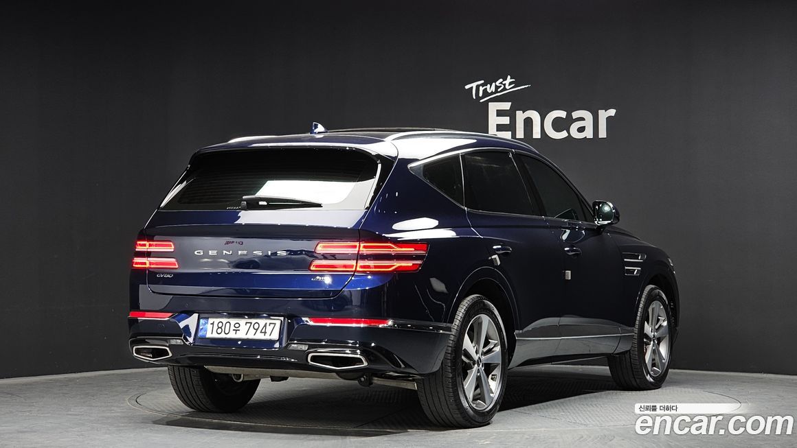 Genesis GV80 2022