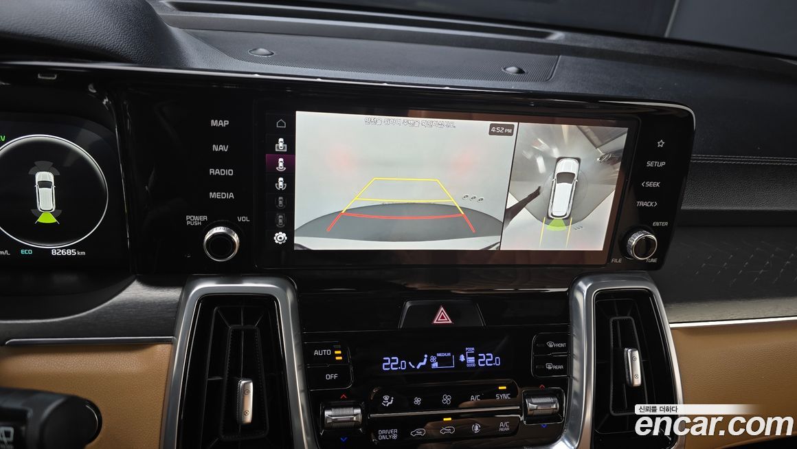 Kia Sorento 2022