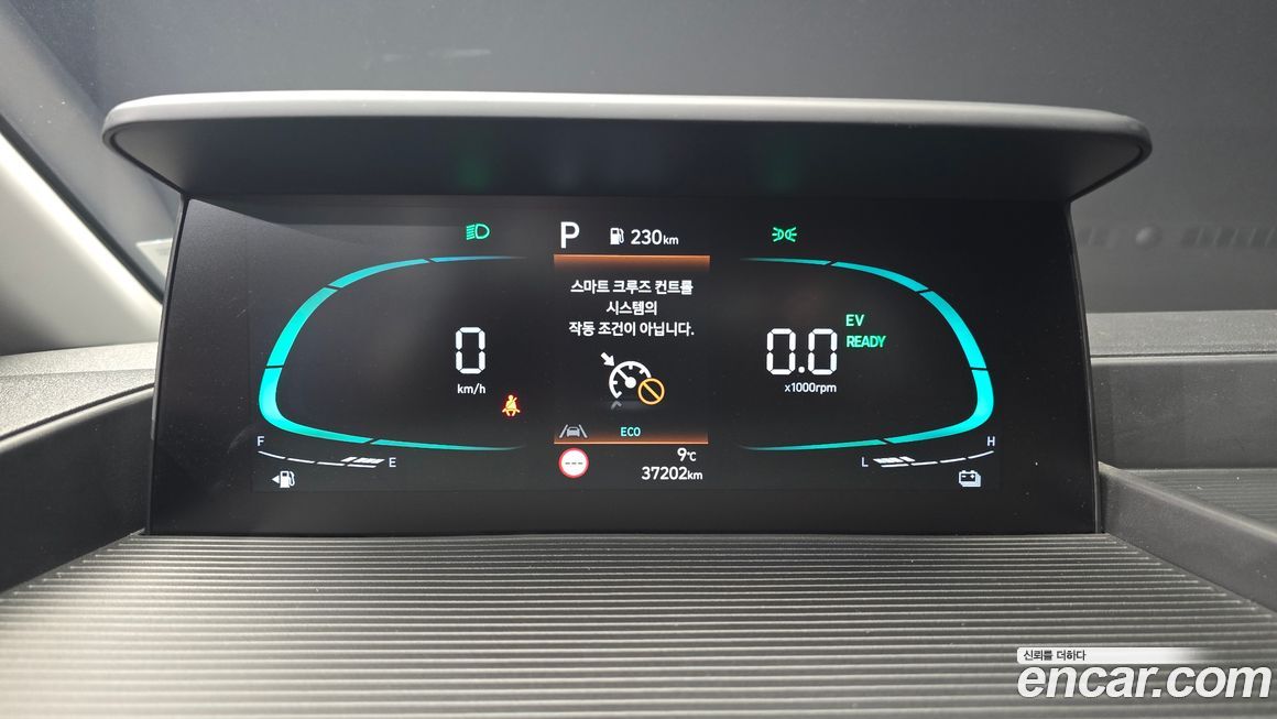 Hyundai Staria 2025