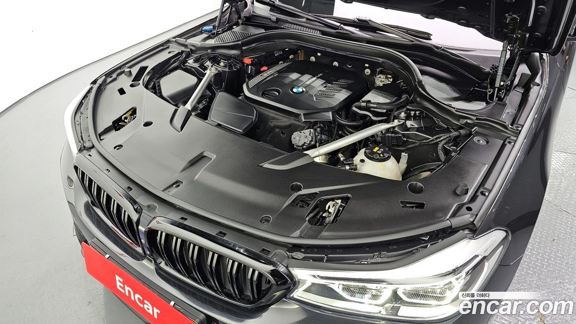 BMW Gran Turismo 2020