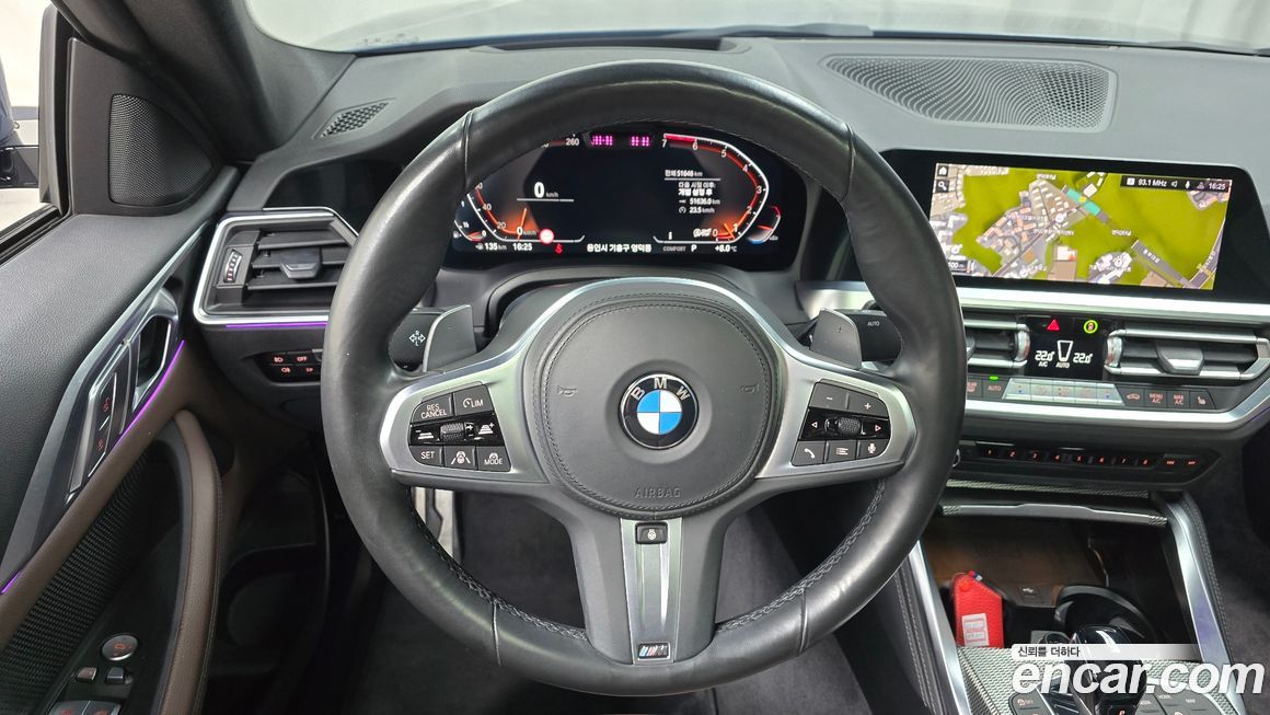 BMW 4-Series 2021