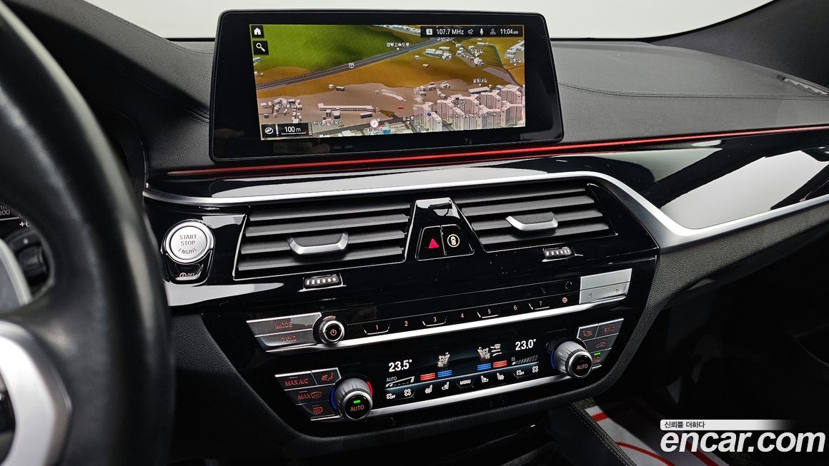 BMW Gran Turismo 2020