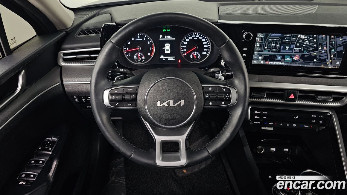 Kia K5 2023