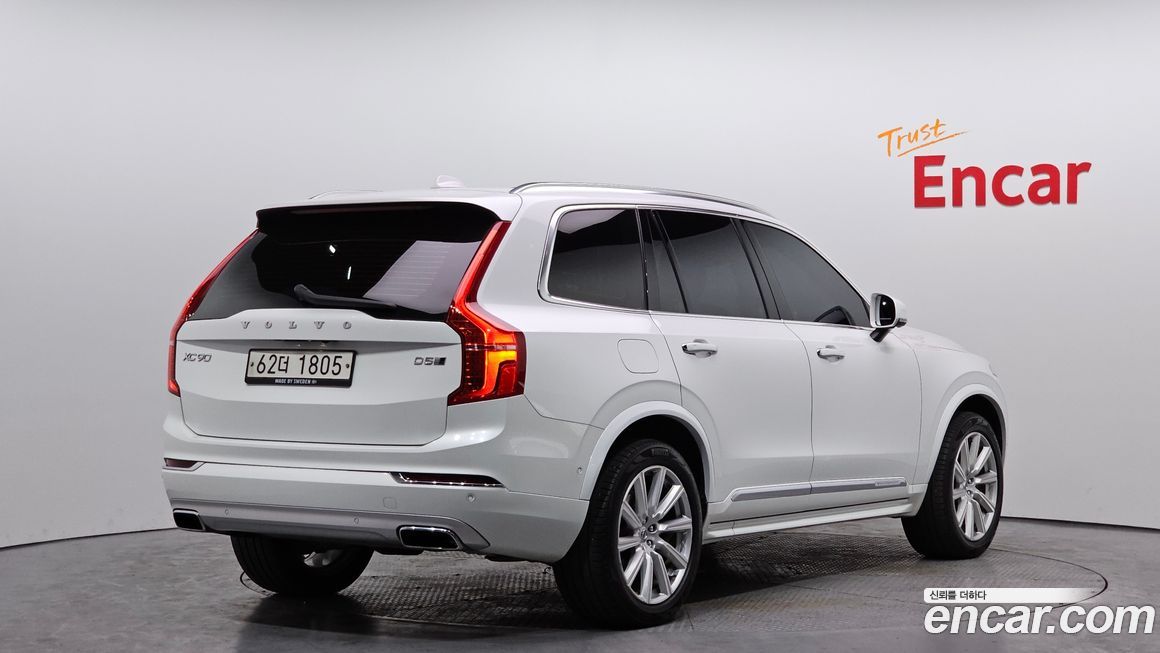 Volvo XC90 2019
