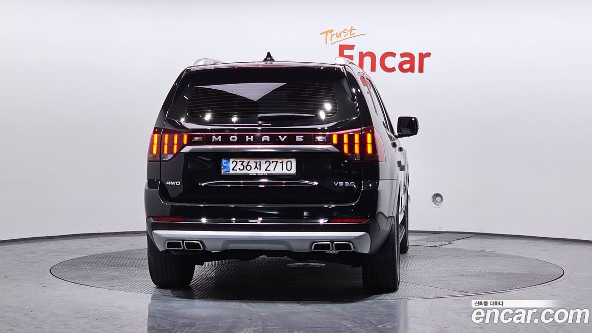 Kia Mohave 2021