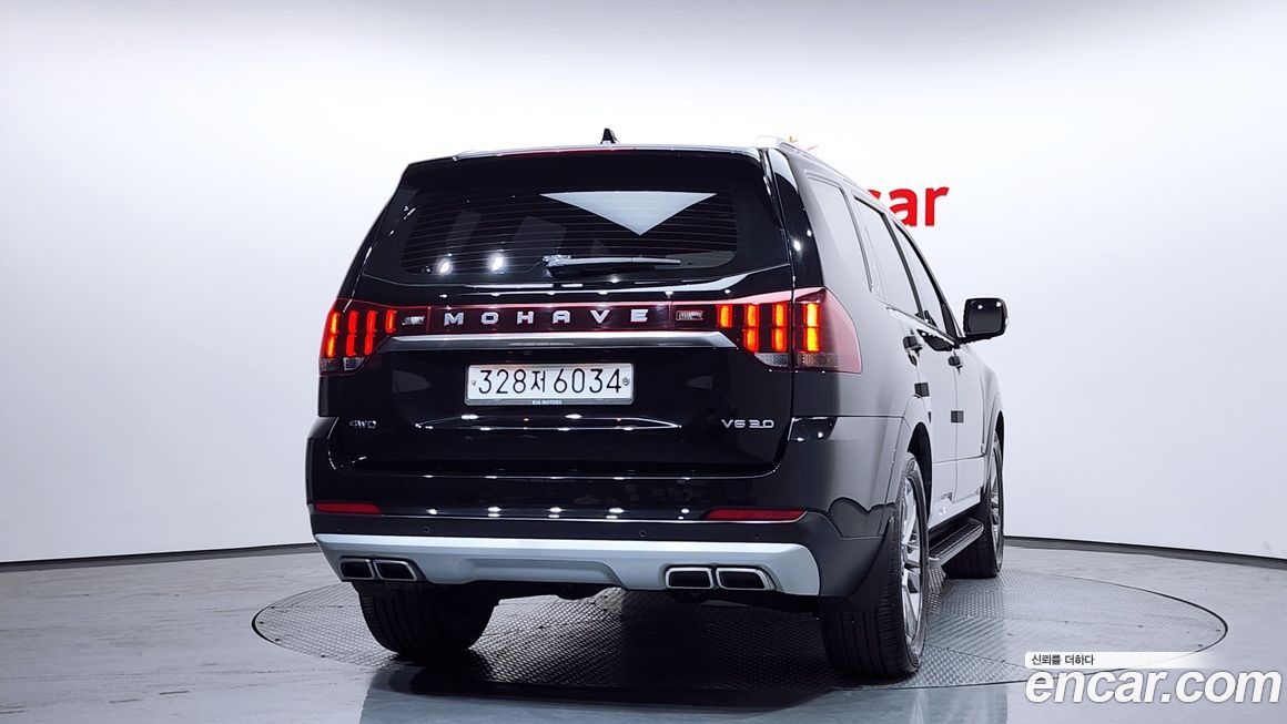 Kia Mohave 2020