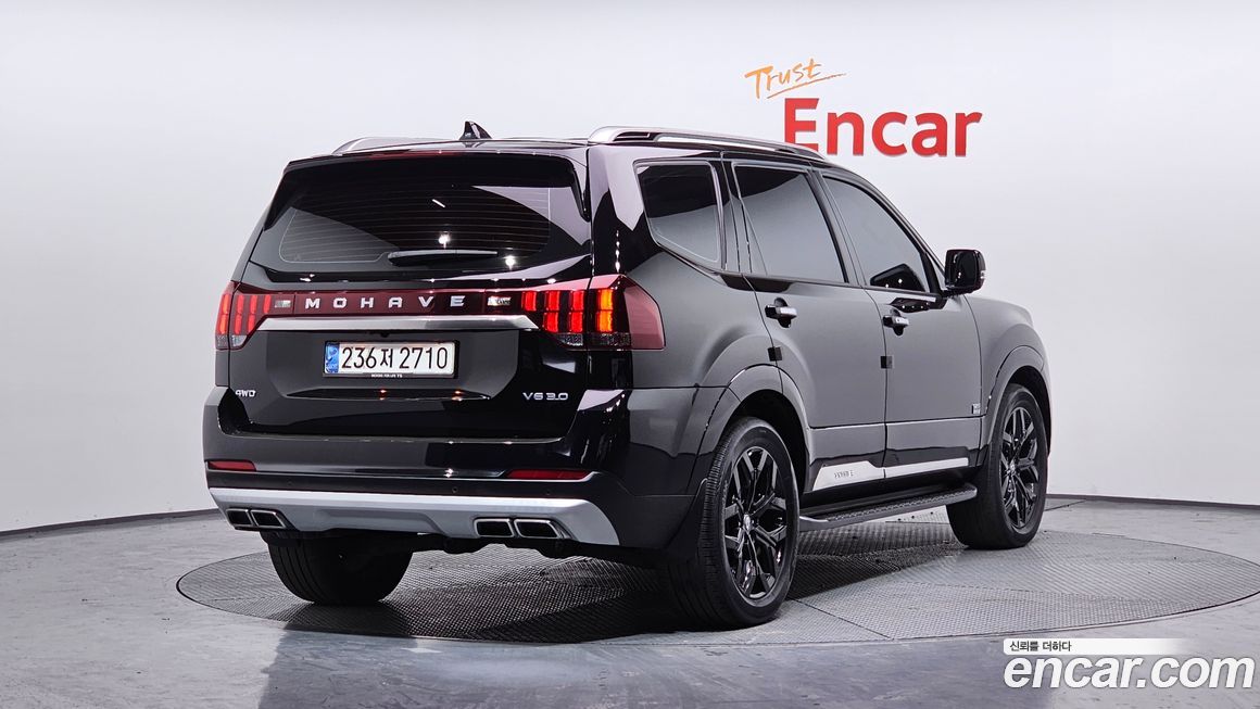 Kia Mohave 2021