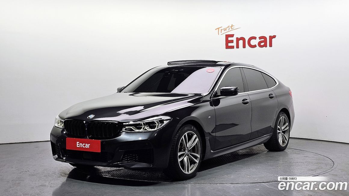 BMW Gran Turismo 2020