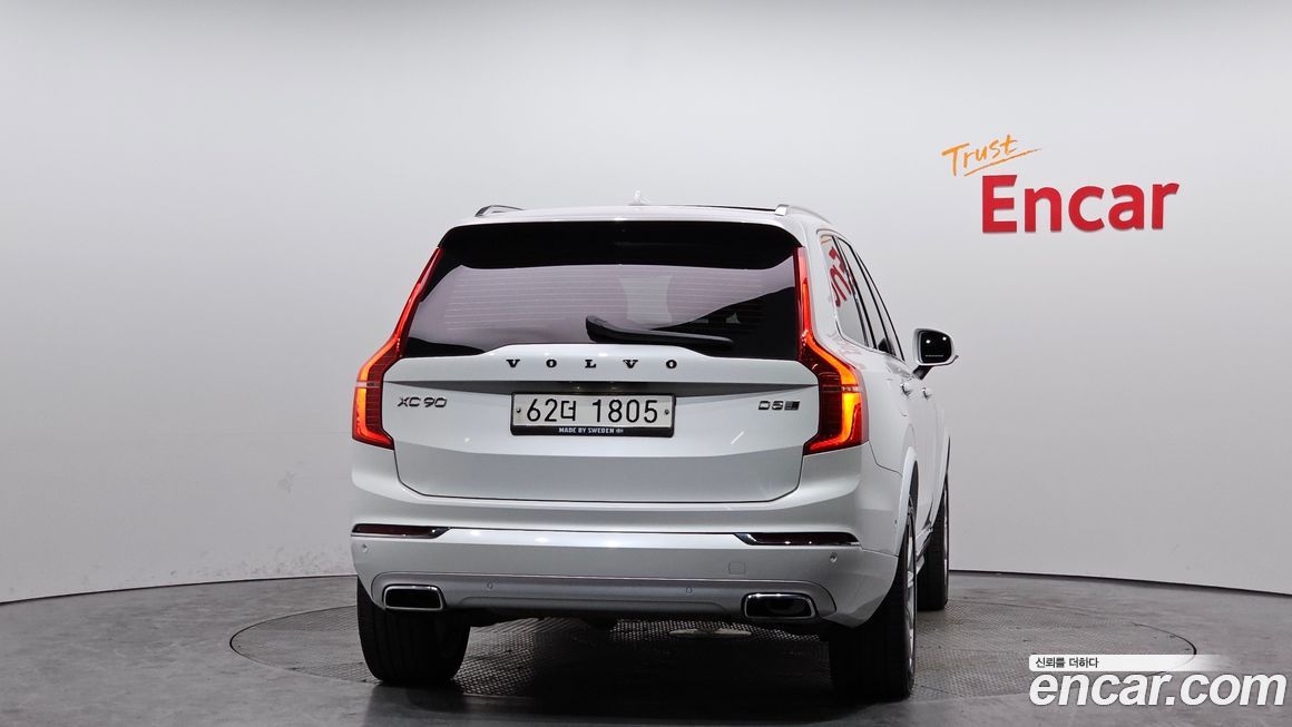 Volvo XC90 2019