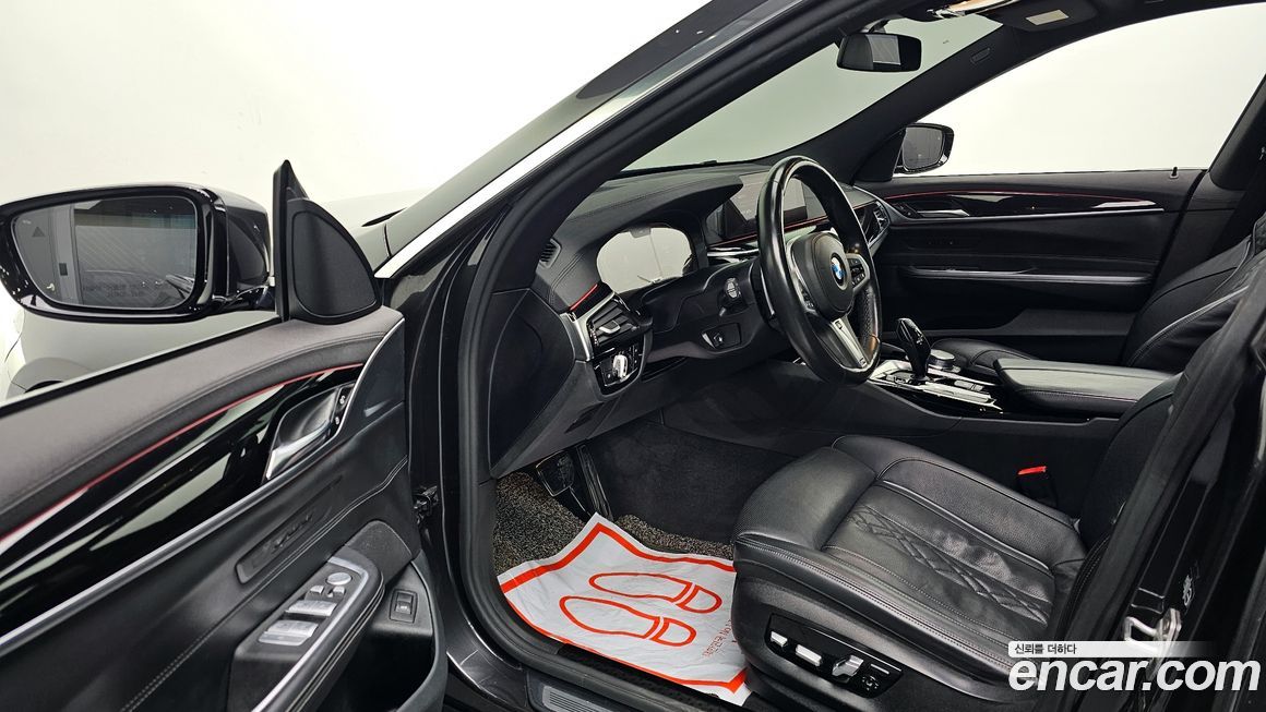 BMW Gran Turismo 2020