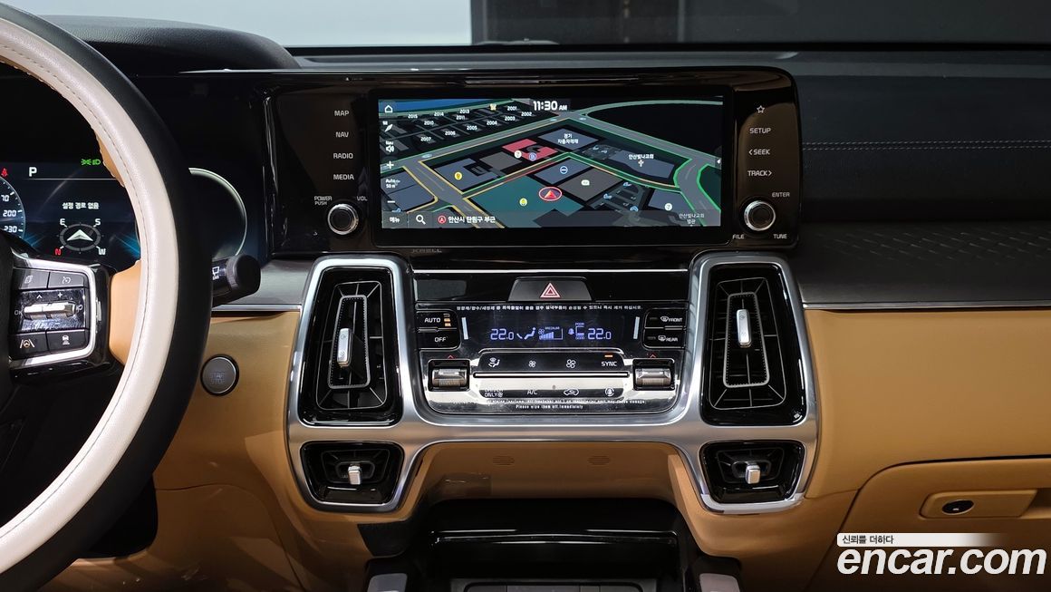 Kia Sorento 2023