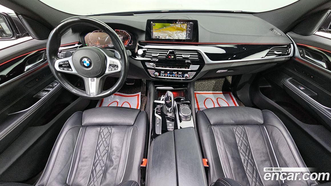 BMW Gran Turismo 2020