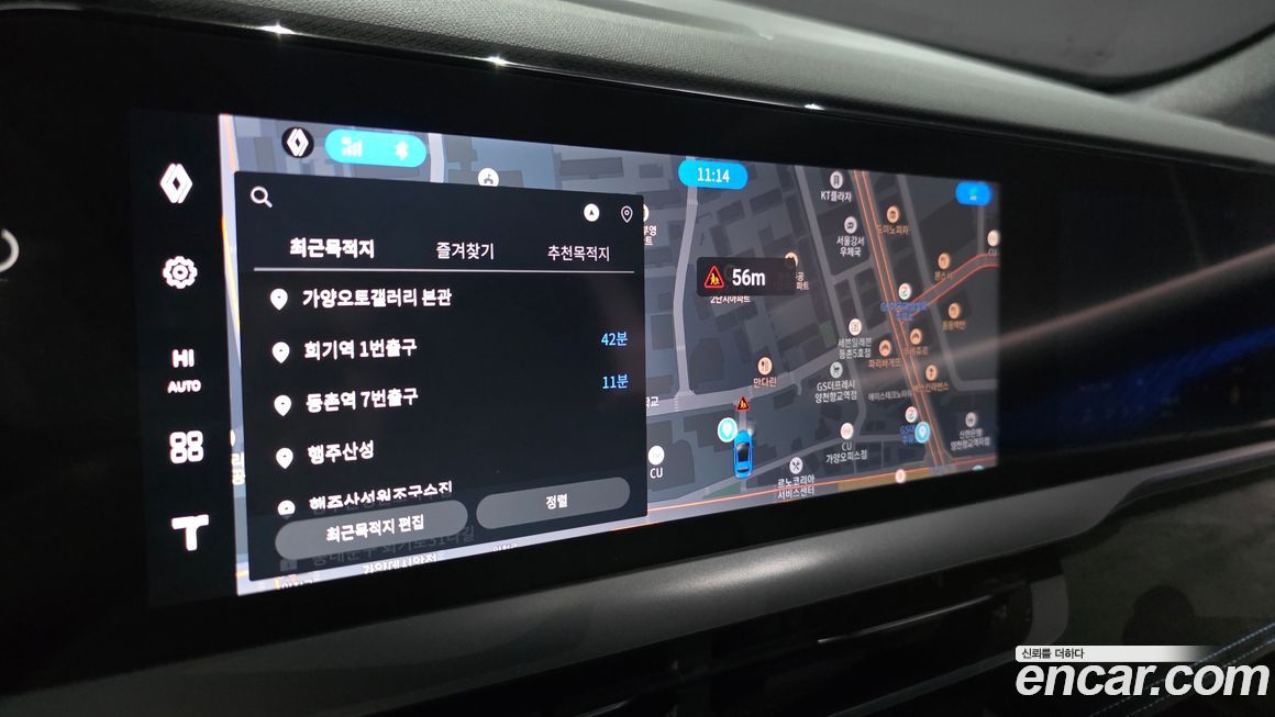 Renault-KoreaSamsung Grand Koleos 2025