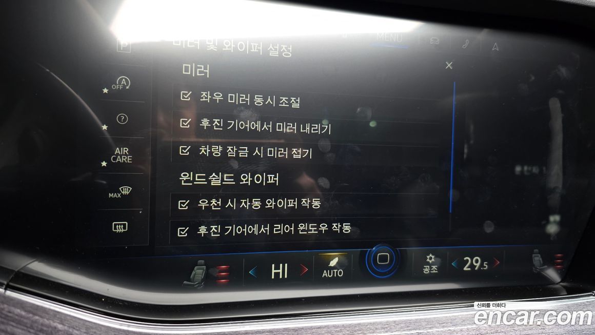 Volkswagen Touareg 2020