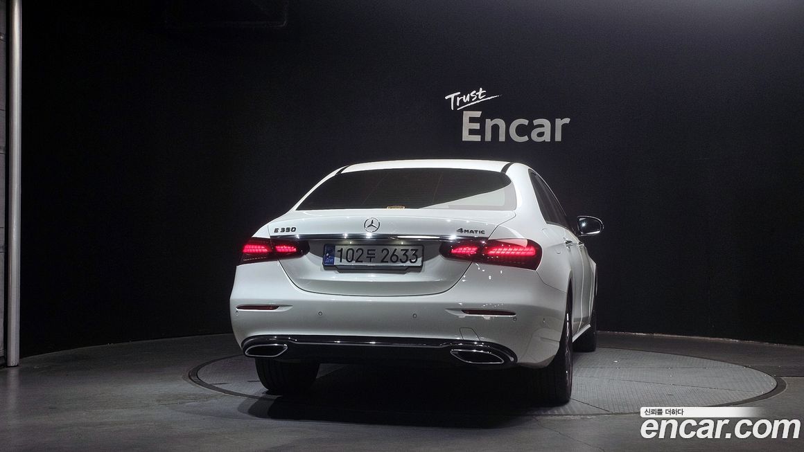 Mercedes-Benz E-Class 2022