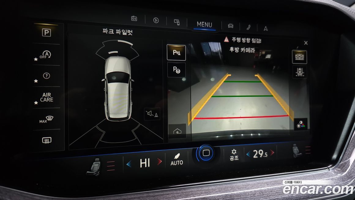 Volkswagen Touareg 2020