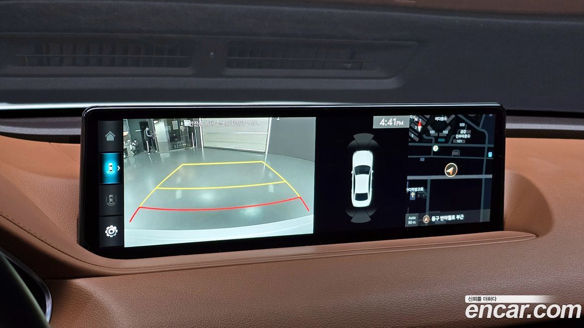 Genesis G80 2023