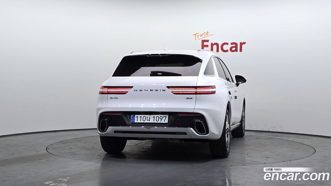 Genesis GV70 2022