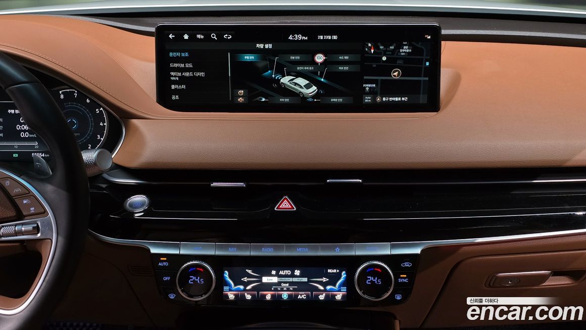 Genesis G80 2023