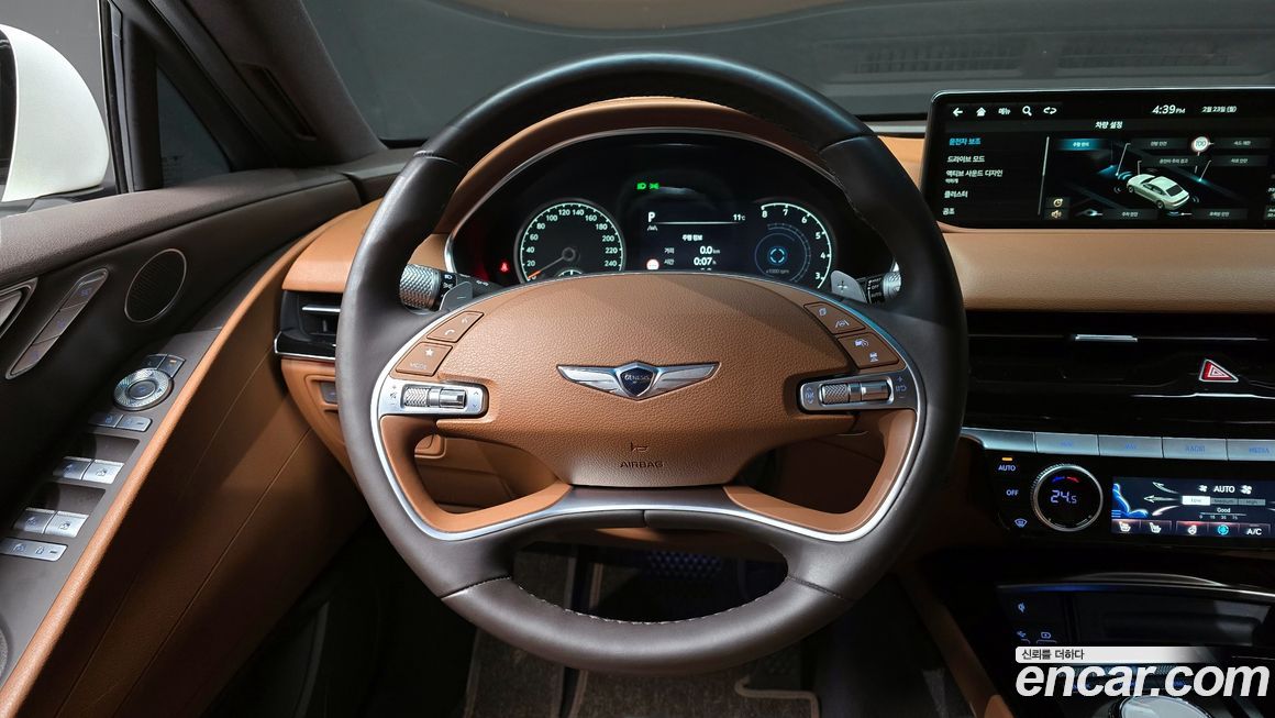 Genesis G80 2023