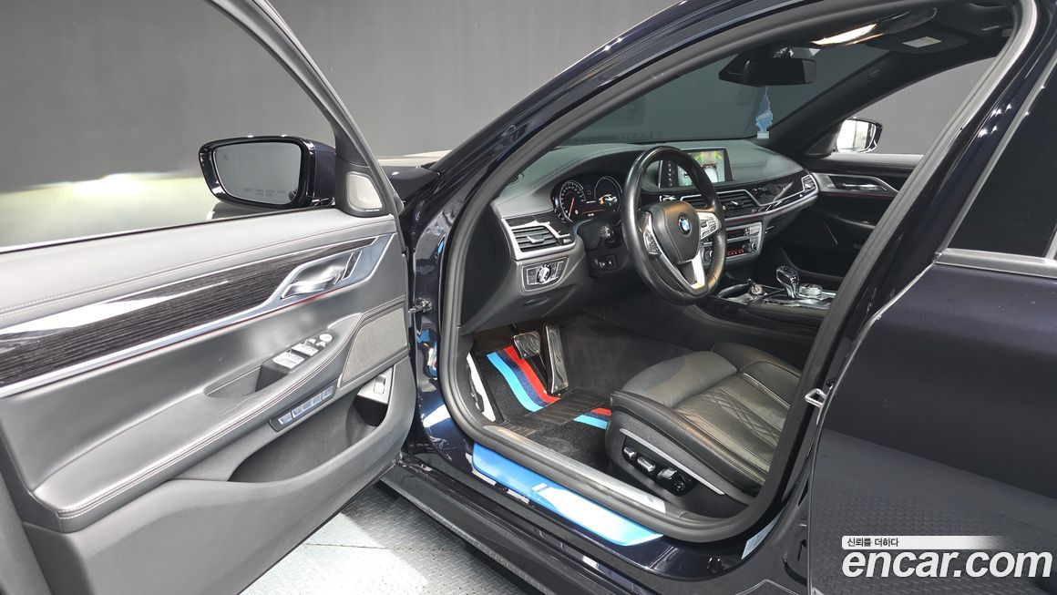BMW 7-Series 2017