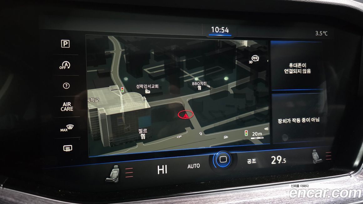 Volkswagen Touareg 2020