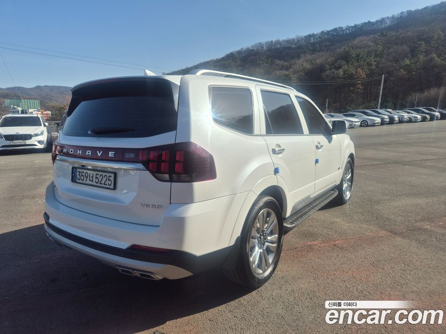 Kia Mohave 2021