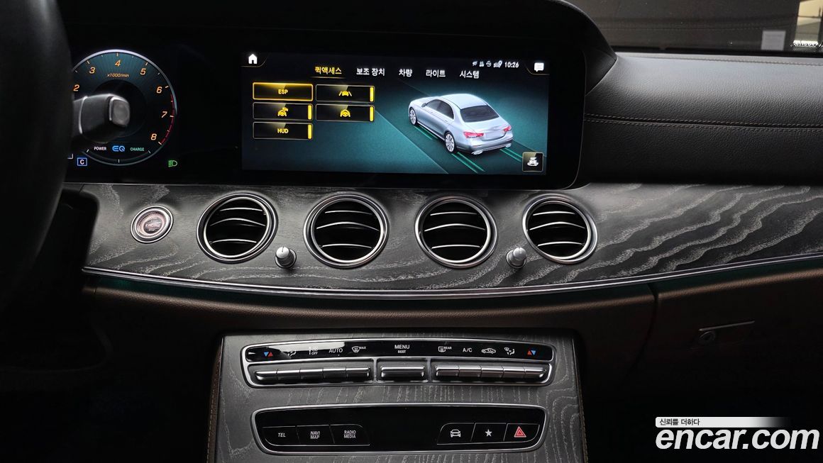 Mercedes-Benz E-Class 2022