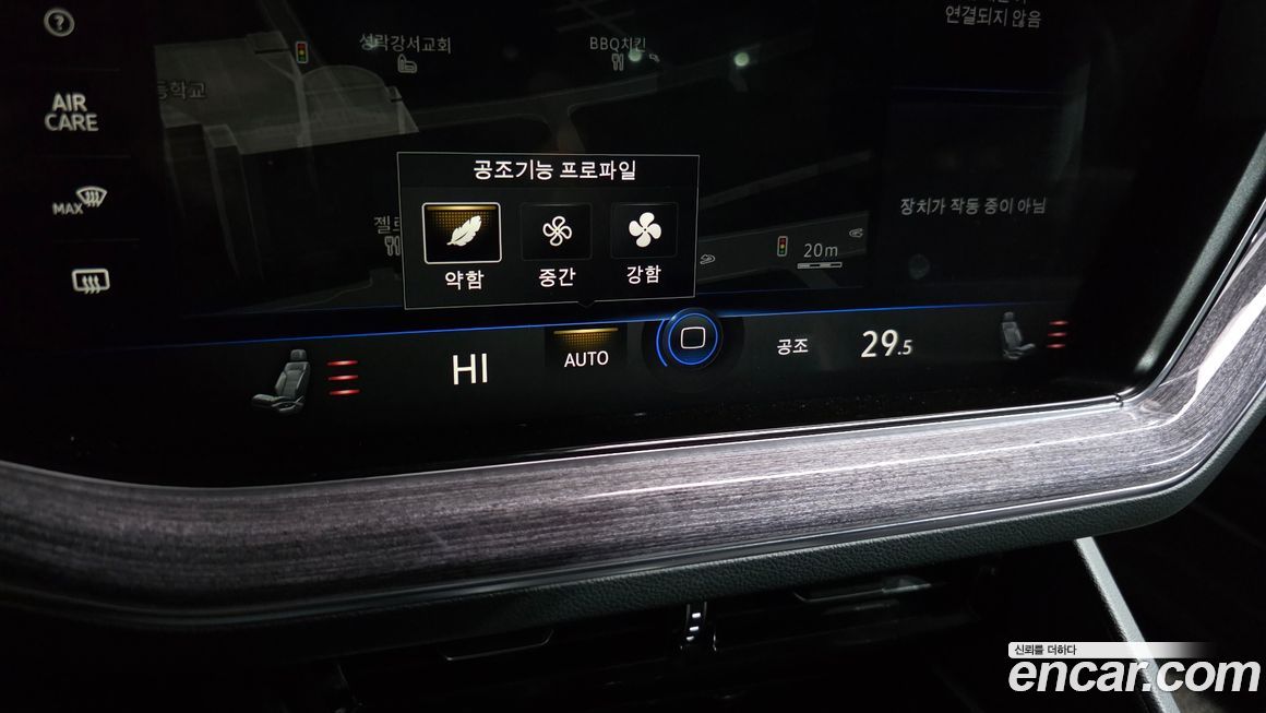 Volkswagen Touareg 2020