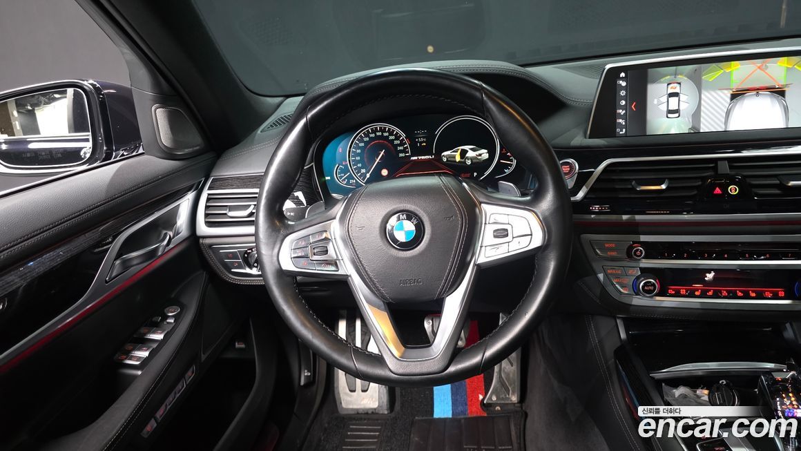BMW 7-Series 2017