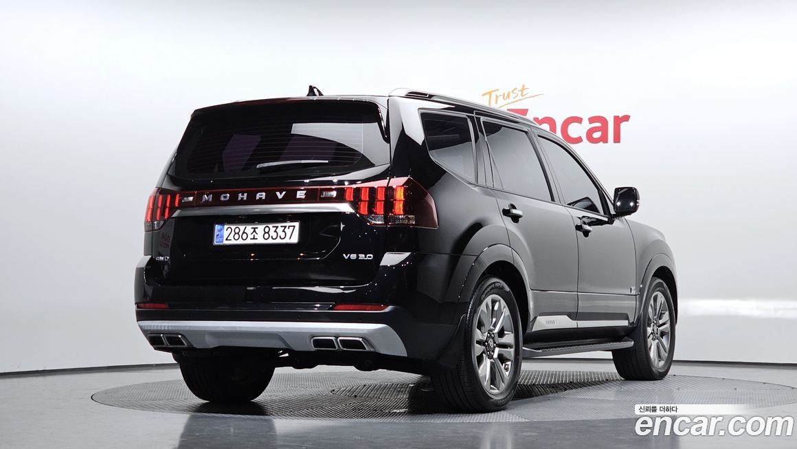 Kia Mohave 2021