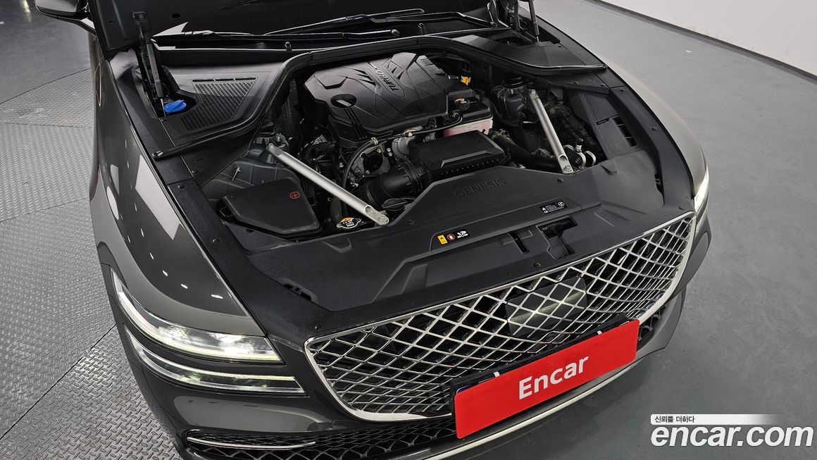 Genesis G80 2023
