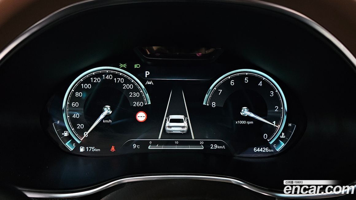Genesis G80 2023