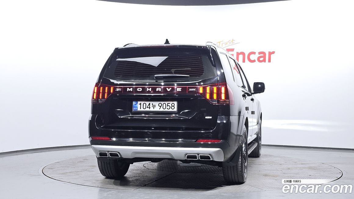 Kia Mohave 2022