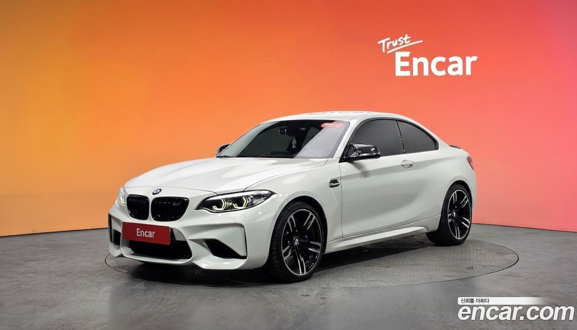 BMW M2 2018