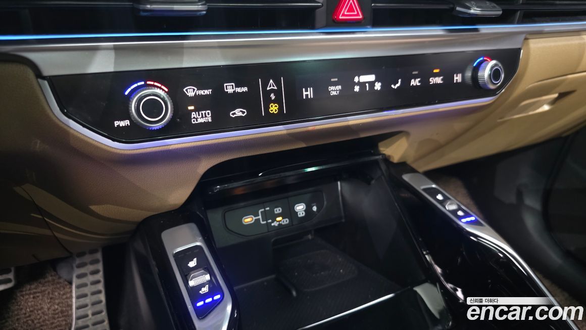Kia Sorento 2024