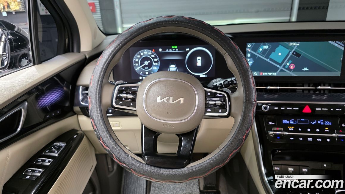Kia Canival 2023