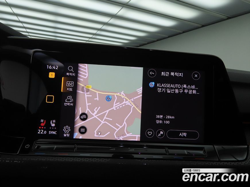 Volkswagen Golf 2024