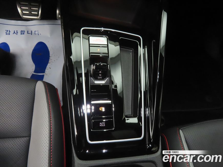 Volkswagen Golf 2024