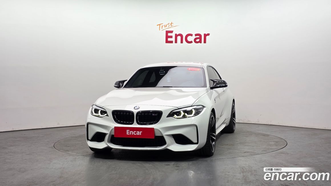 BMW M2 2018
