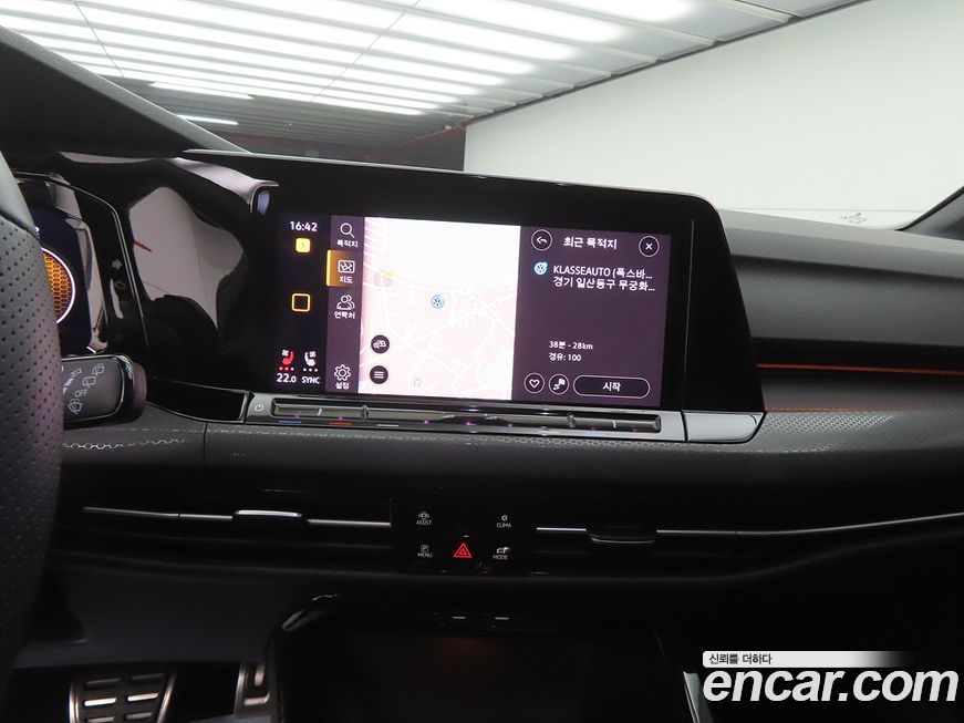 Volkswagen Golf 2024