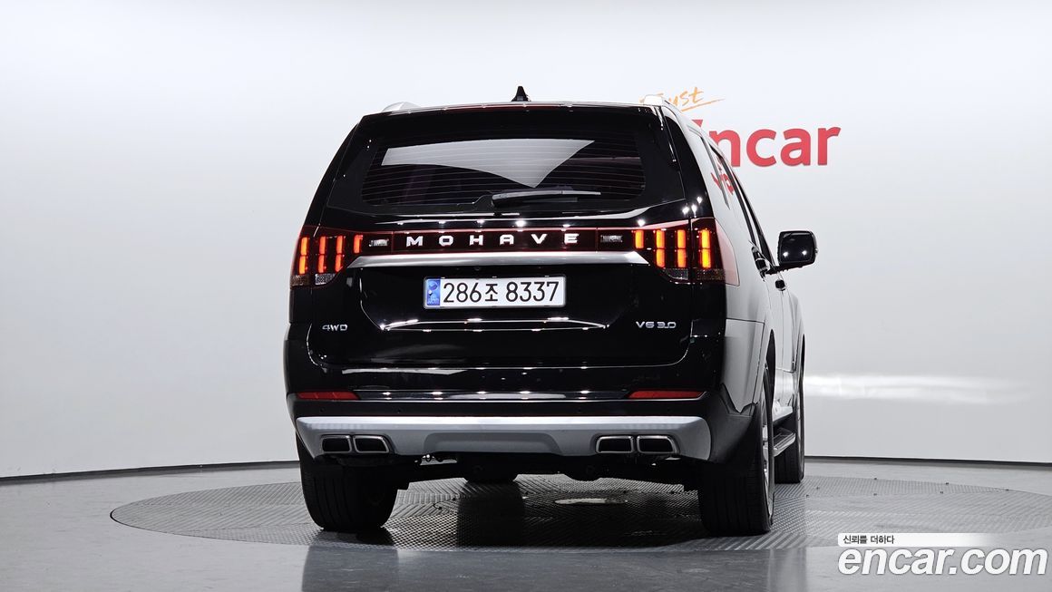 Kia Mohave 2021