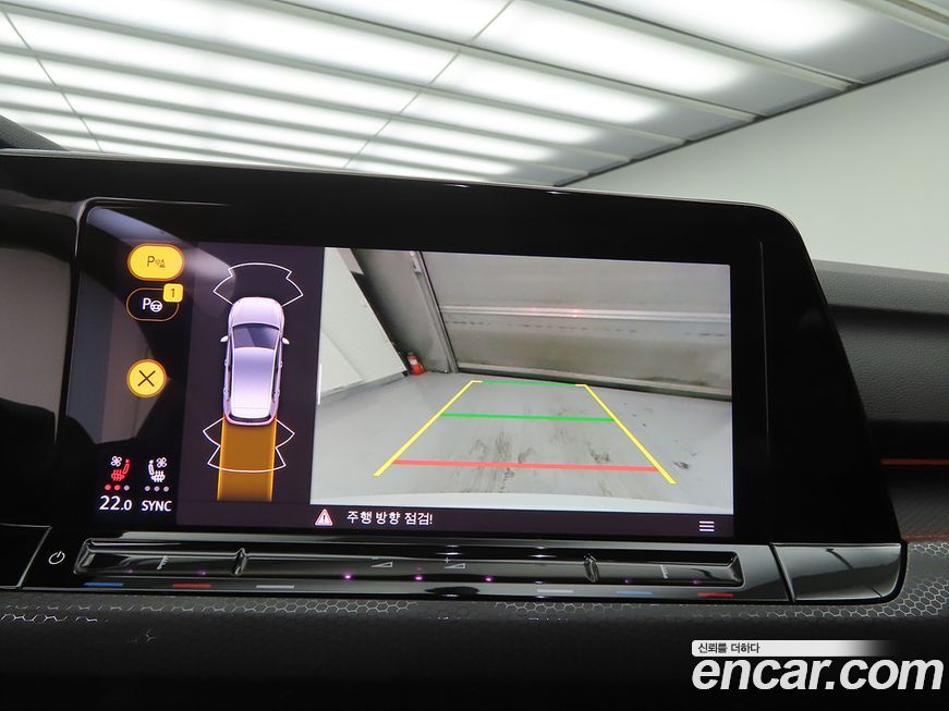 Volkswagen Golf 2024