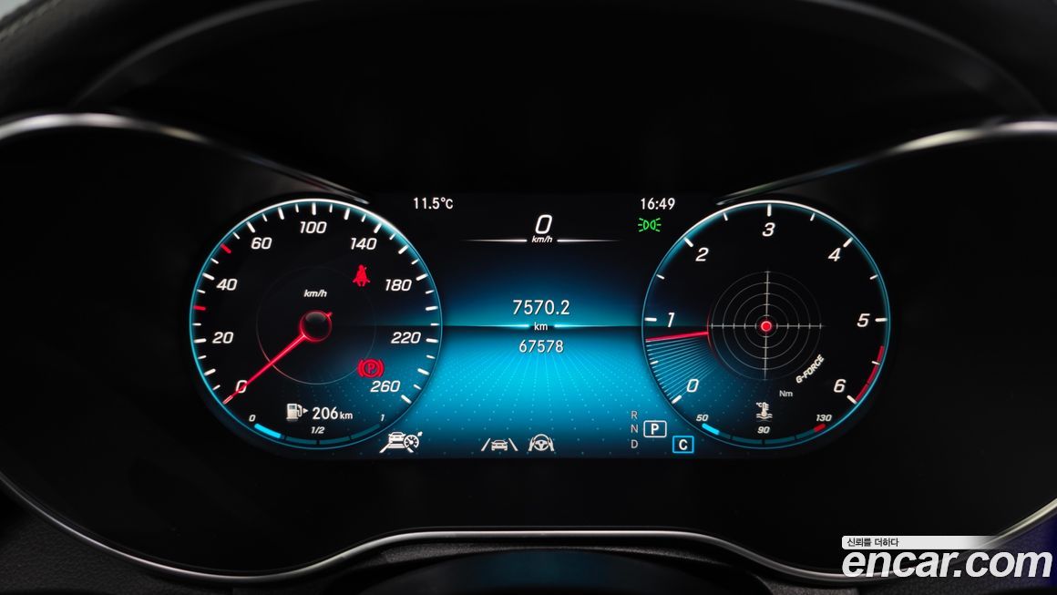 Mercedes-Benz GLC-Class 2021