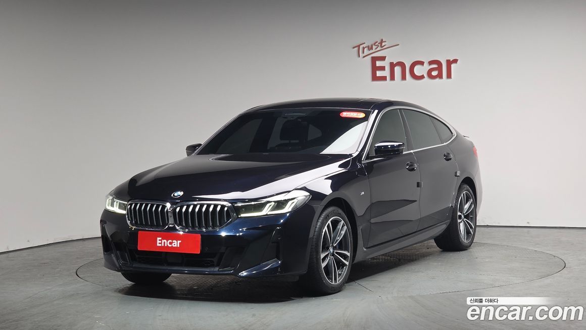 BMW Gran Turismo 2021