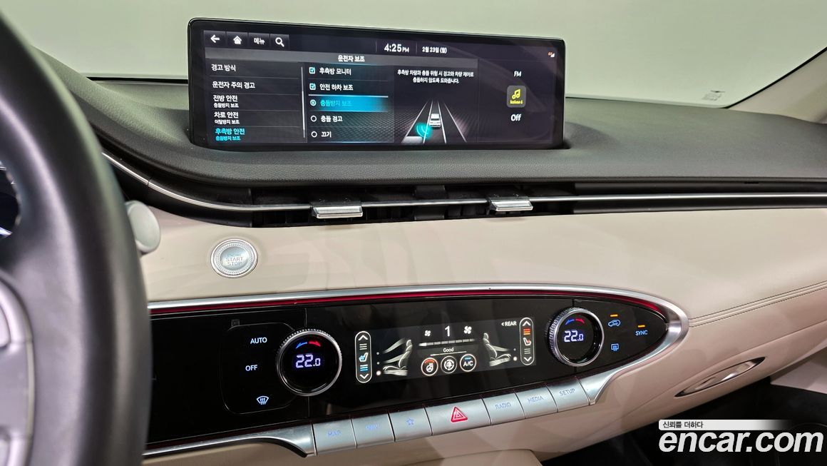 Genesis GV70 2024