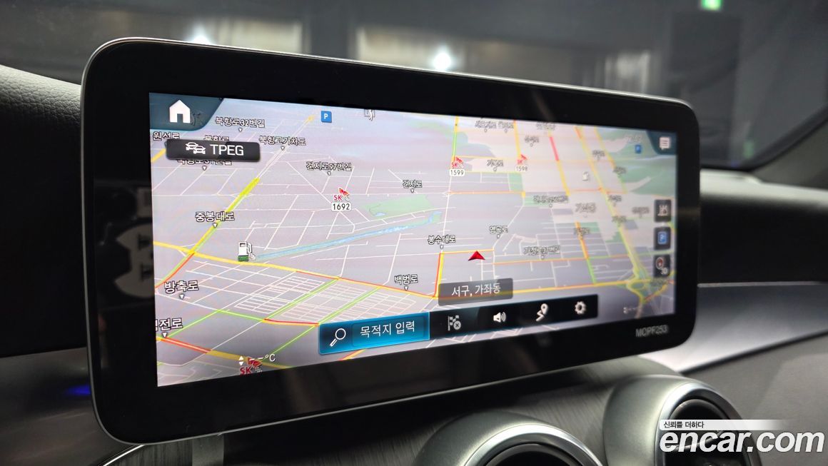 Mercedes-Benz GLC-Class 2020