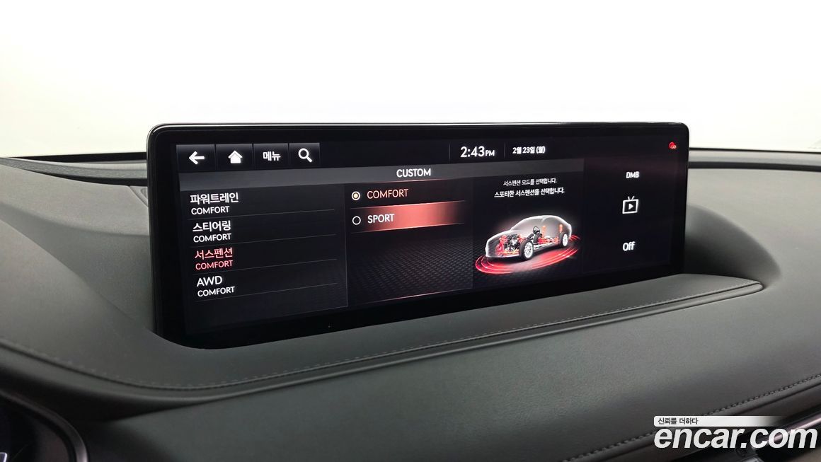 Genesis G80 2021