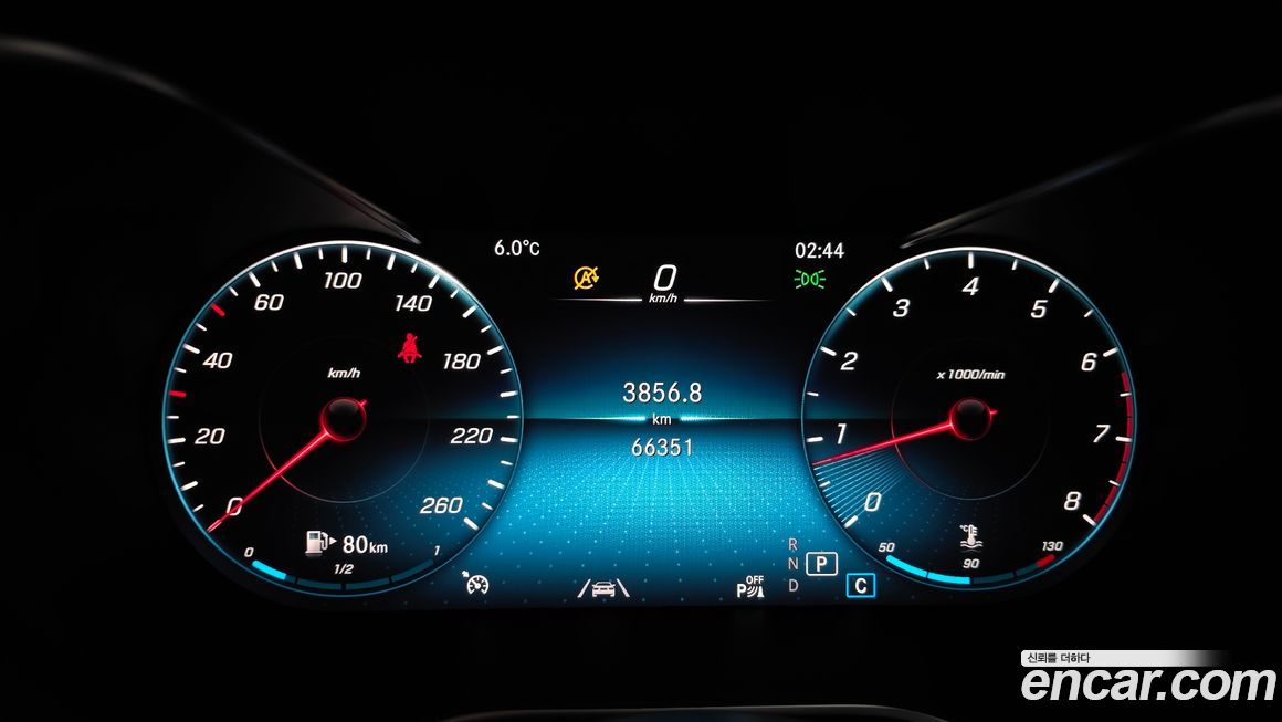 Mercedes-Benz GLC-Class 2020